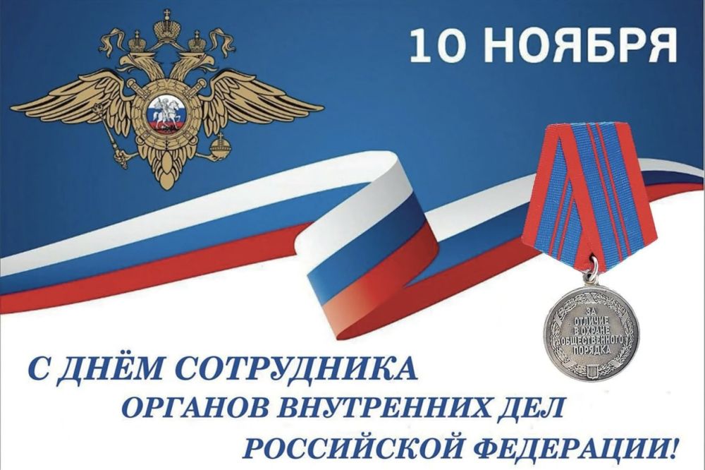 10 ������ 2022 ����, � ������ ���������� ���� ���������� ������� ���������� ���. �� �������� ����� ��� ���� ��� � ���� �������