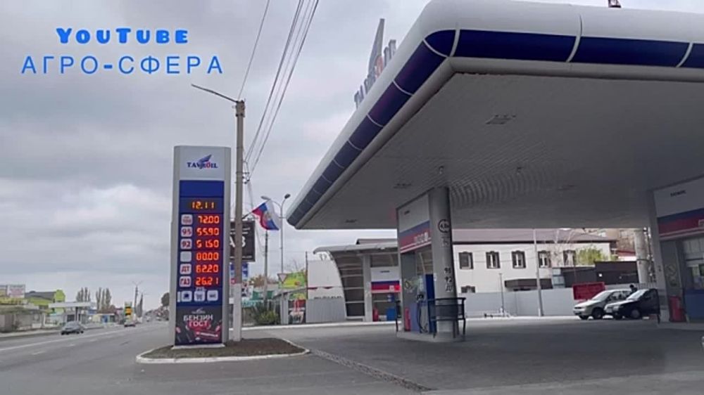 ���� �� ���. ���������� 12.11.2022