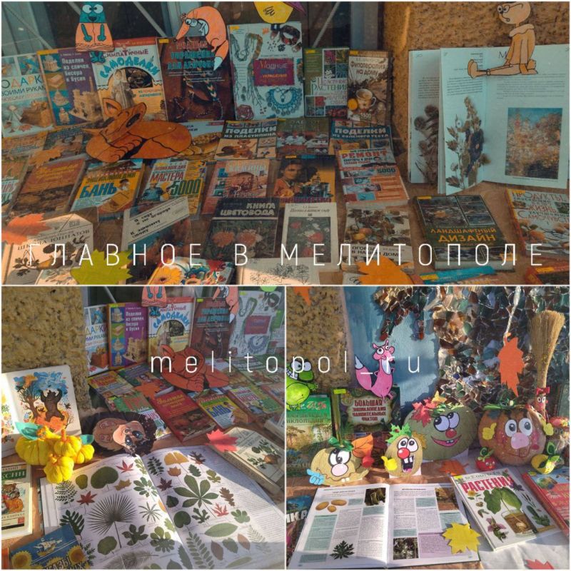 � ���������� ��. ������� ��������� �������� ������� ����������