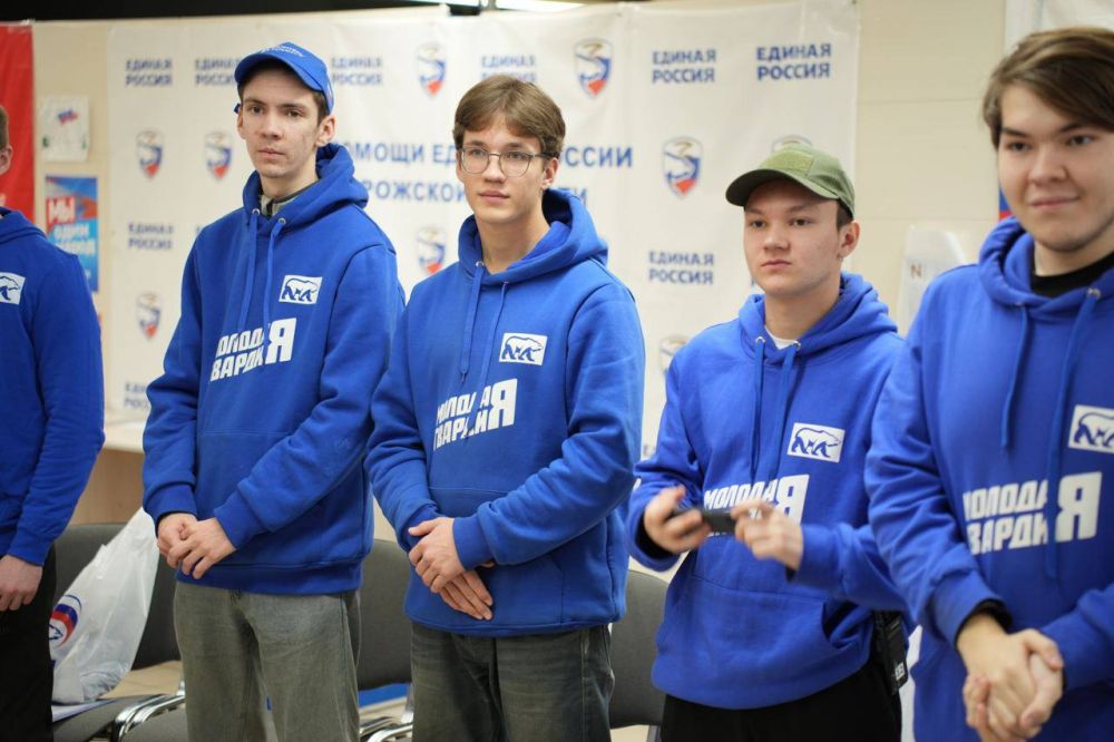 ������ �����������: