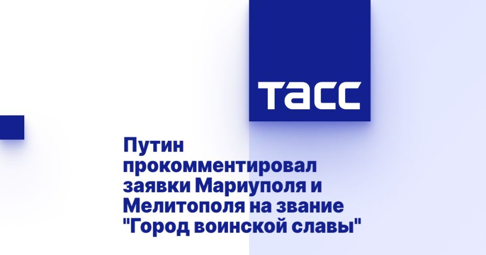 ����� ���������������� ������ ��������� � ���������� �� ������ "����� �������� �����"