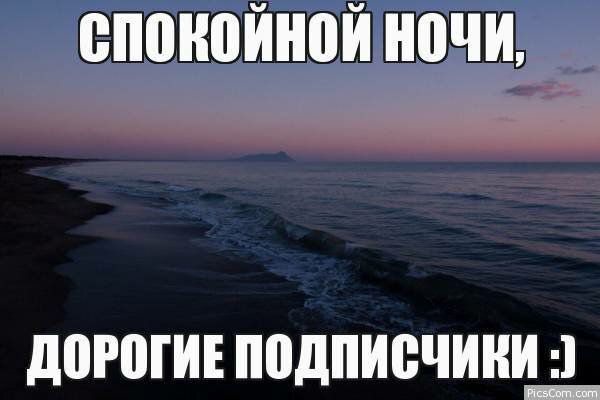 ��� � ������� � ����� ��� ���� ����..