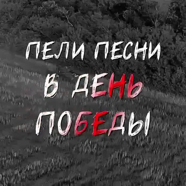 ������� ������ �� ������-����, ����� ������ �� ��������