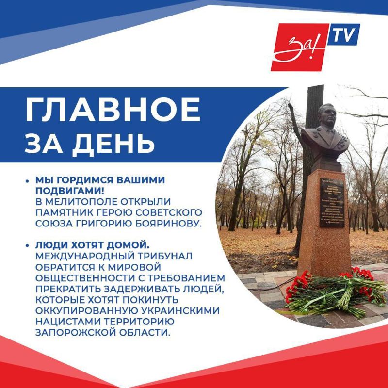 ������� ��������, ����������� ��� ��� ����� ���������� ������� � ������ �������