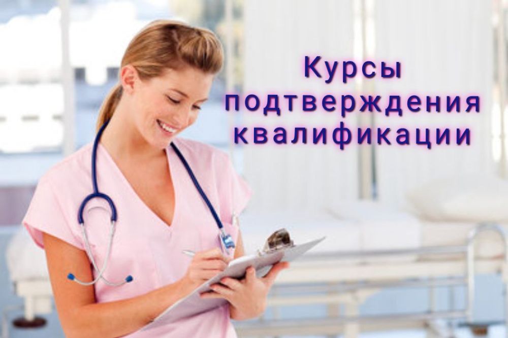 22 ������ � 29 ������ � �������������� ������ ��������� ��������� ������� �� ������������ ����� �� ����� ������������� ������������ � �������������� ����������� �������� ��� �������� � �������� ������������