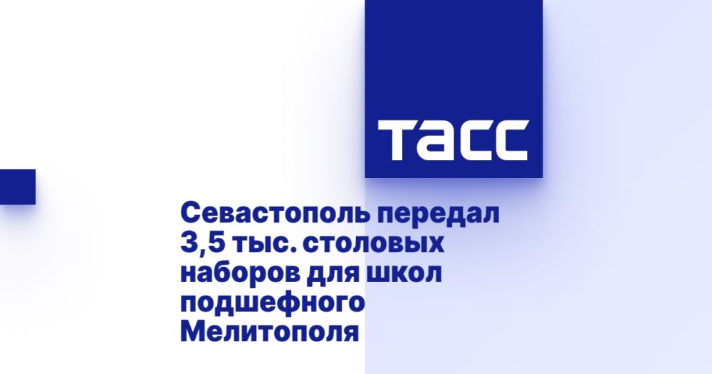 ����������� ������� 3,5 ���. �������� ������� ��� ���� ���������� ����������