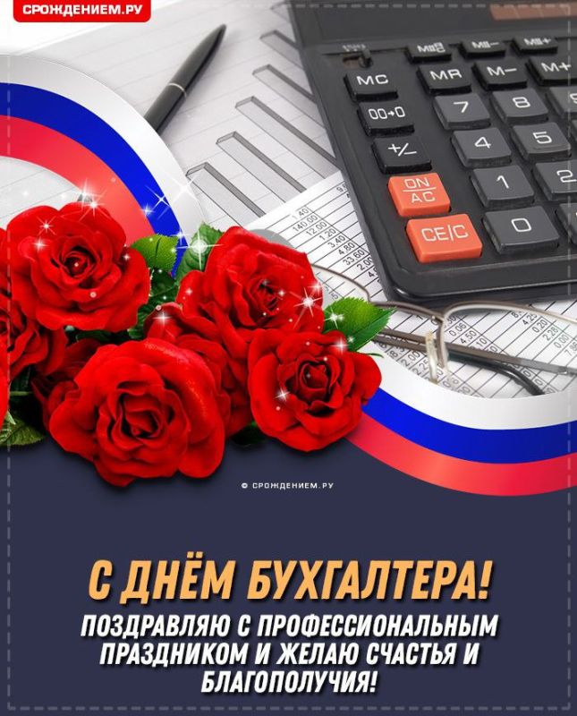 21 ������ � ������ ���������� ���������������� �������� - ���� ����������