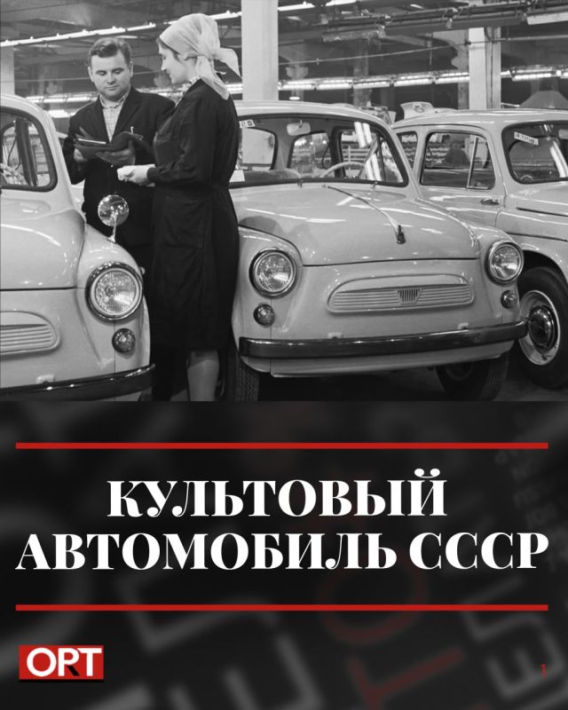 ���������, ��������, ����������, ��������� - ��� ������ �� �������� � ������ ��������� �����������