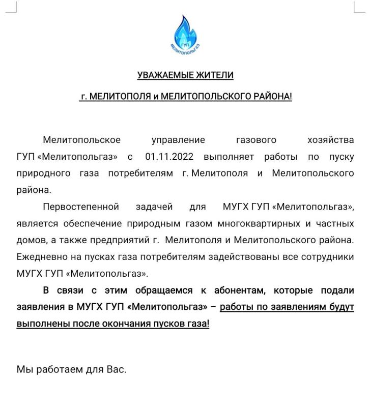 ��� "�������������" � ���������� ����� �� ���������� �������