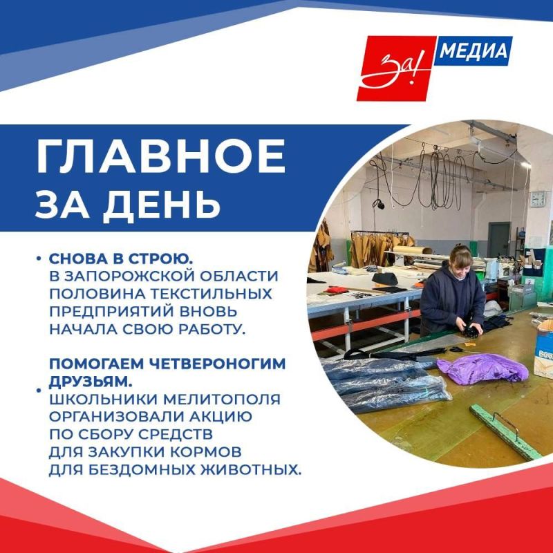������� ��������, ������� ��� ��� ����� ���������� ������� � ������ �����