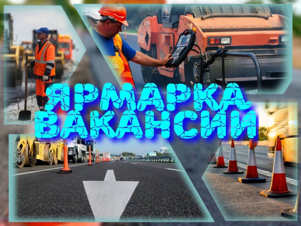 � ������� (25.11.2022 �.) � 8:00 �������������� ����� ��������� ������� "����-������� ��������" ��� ������ � ��������������� �������� �� ��������� ������