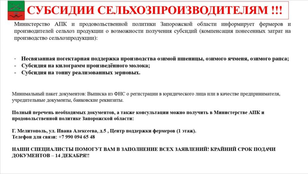 �������������� ���������������� ��������������� ������ ����� ����������� ��������