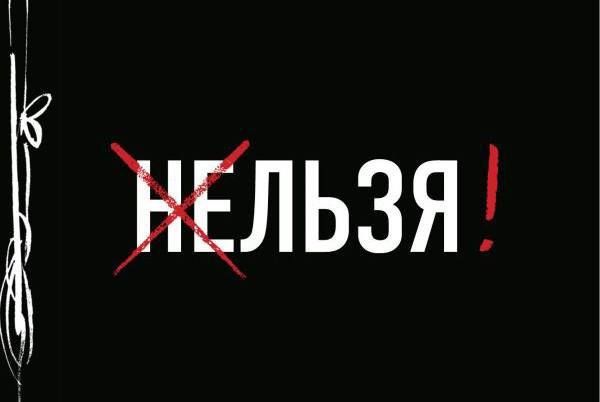 ����. ������ ��� ����� ����������� ������ � �������� ���������, ������ ������ ��� ���� �������. ��� ����� ���������� ������...