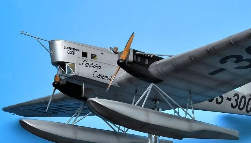 ������ ������. 26 ������ 1925 ���� ��������� ������������� ����� �������� ���-4