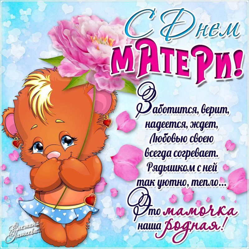 ������ ����� �� ������