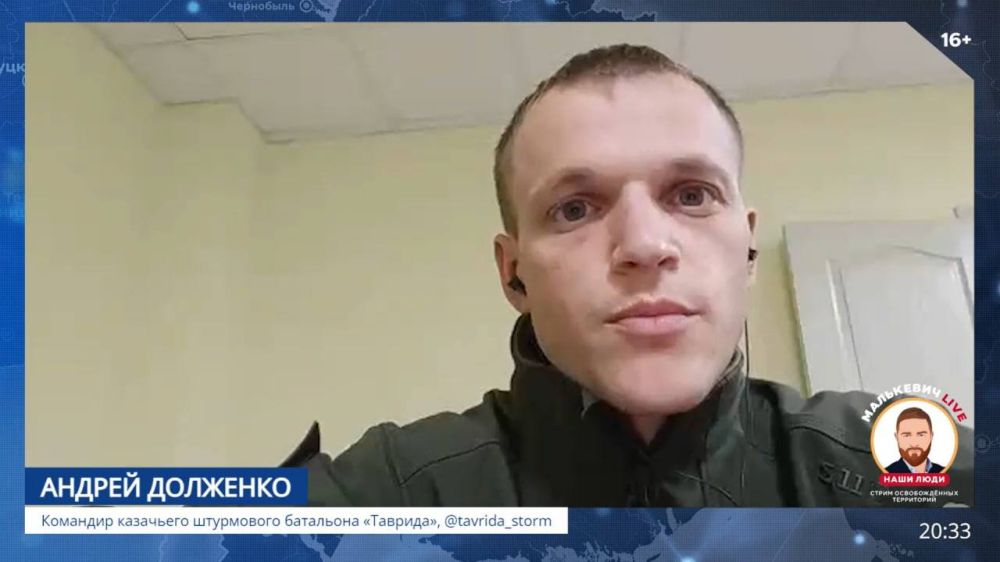 ��������� ���������: ������ ������ ������� ������������� ���������� ��������� LIVE ���� ������ ��������