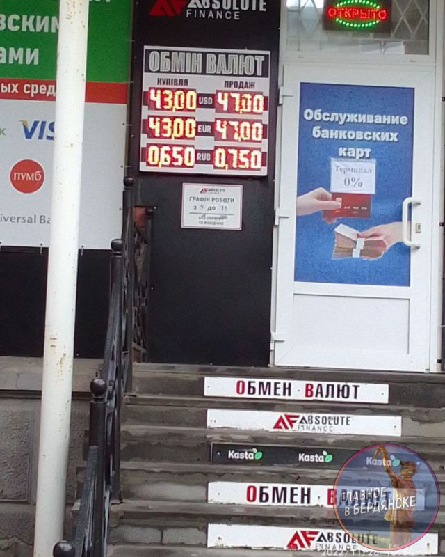 ���� ����� � ���������� ���������