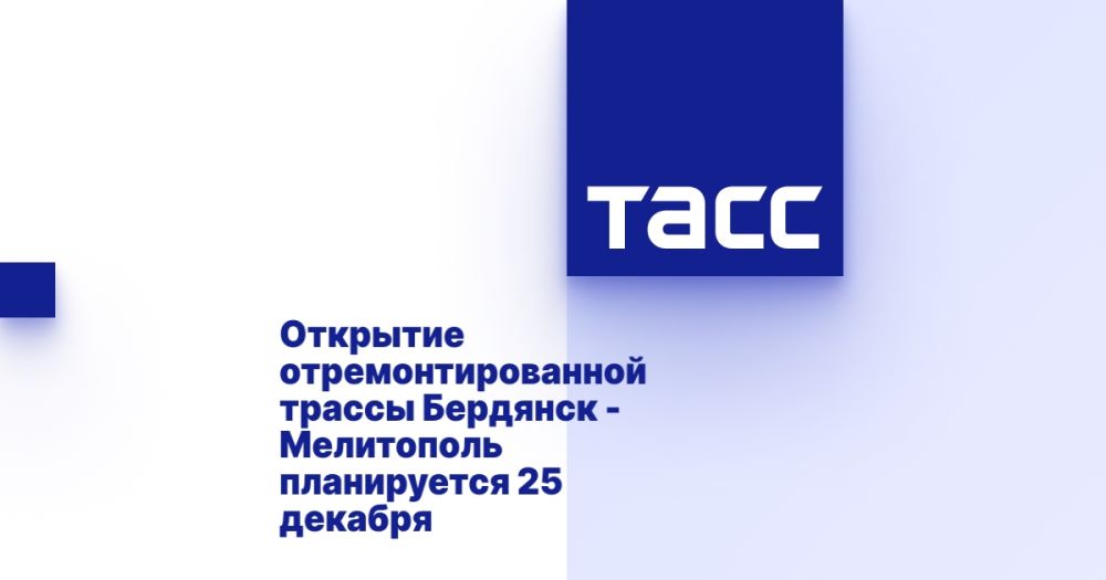 �������� ����������������� ������ �������� - ���������� ����������� 25 �������