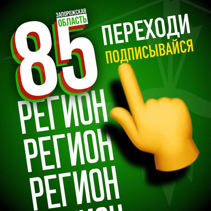 � ������� �������� ���������� ��������� ���� ���� ������������ ���. ����������� ������� �������� 85-��