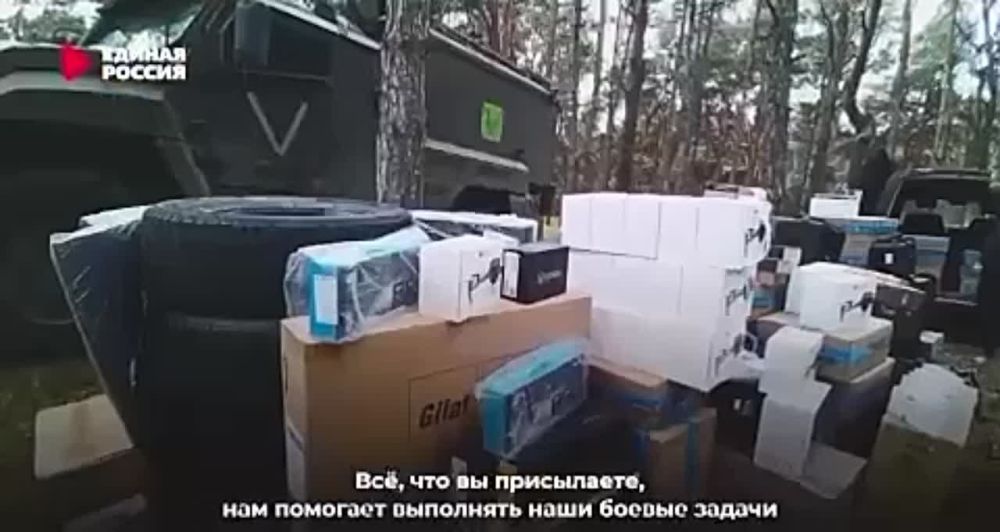 ������ �����������: ������� � ������ �������� ���� ���������