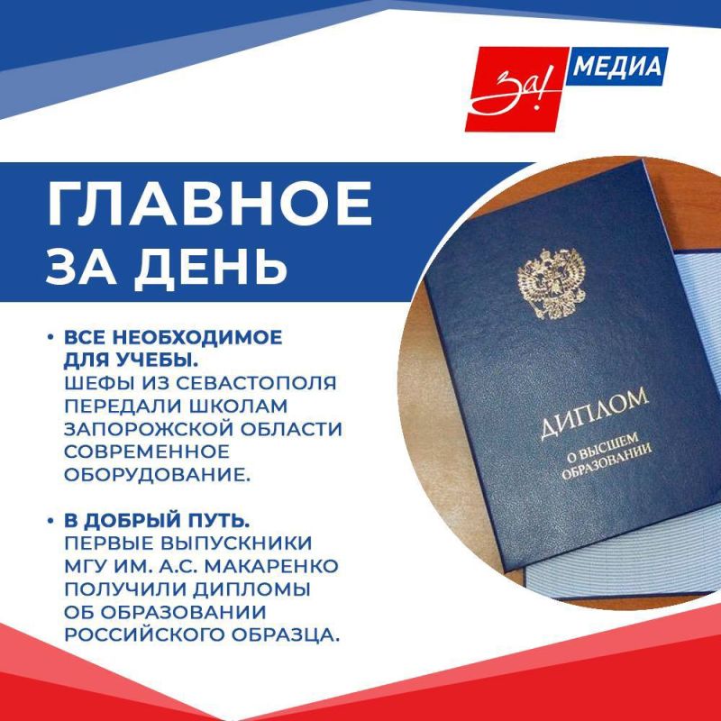 ������� ��������, ����������� ��� ��� �������� ����� ���������� �������� �� ����