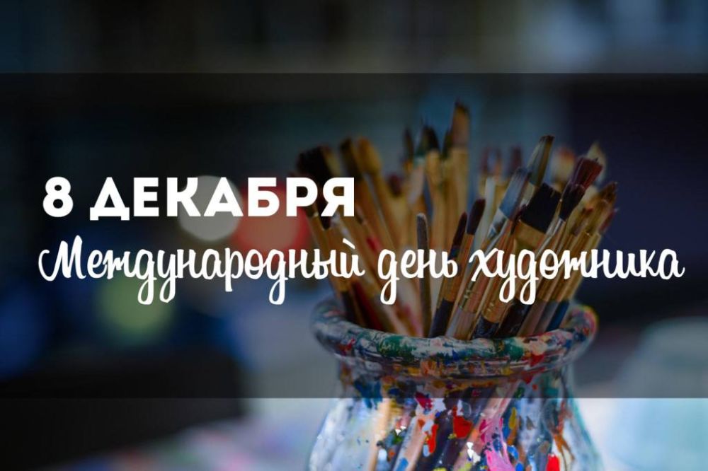 � ������������� ���� ���������, 8 �������, � ���������� ��������� �������� �������� ����� �������� ������� ������� ������� �������������� �����
