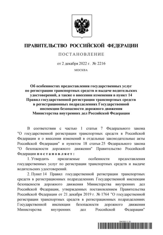 �������� �������������� � ����������� �������! �� 1 ������ 2026 ���� ���������� �������� ���������, �������� � ���� � �� �������, �� ����������