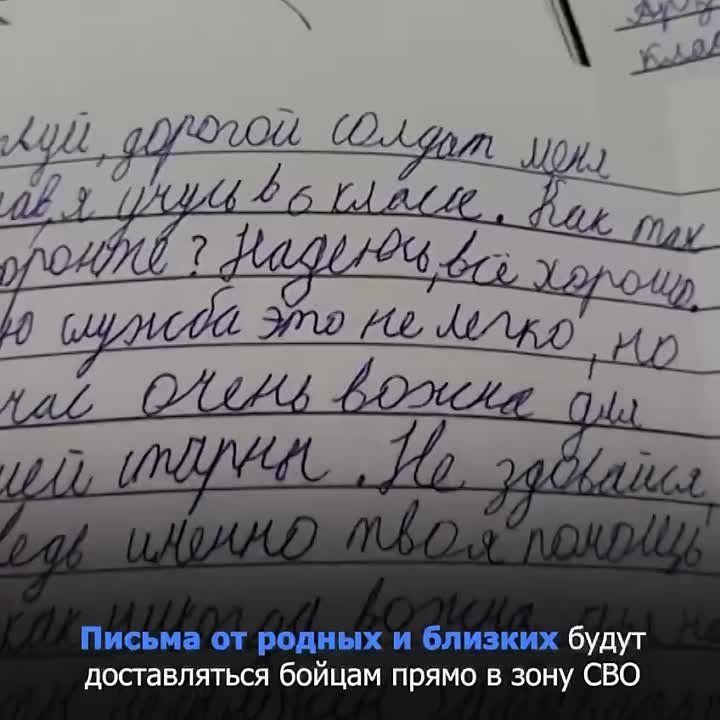 ������ �����������: ������ 103400, ����� ������-400, ����� �������� �����