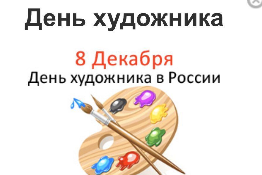 � ������ ���� ��������� ����������� 8 �������