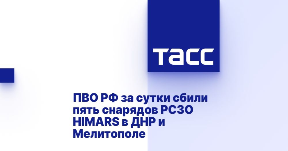 ��� �� �� ����� ����� ���� �������� ���� HIMARS � ��� � ����������
