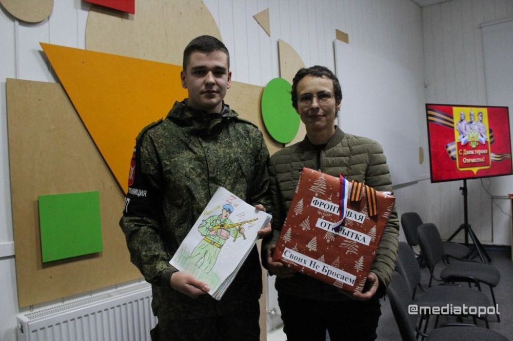 �������������� ���������, ����������� ��� ������ ���������, ������� � ������������� ����� ����������