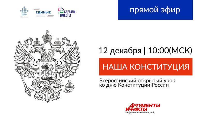 ������ �����������: ������ ���������� ��� ���������� �������������� ��������� ����� � ������ ���������������� �� ����: ����� ������������