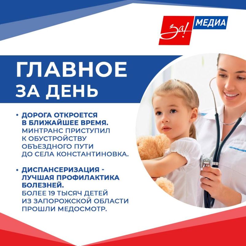������� ��������, ����������� ��� ��� �������� ����� ���������� �������� �� ����