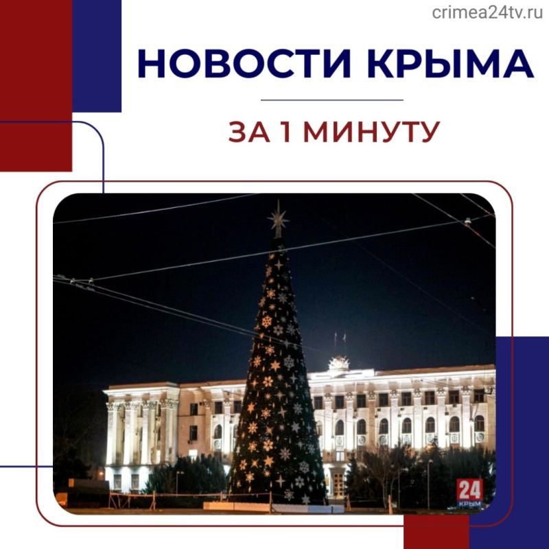 ������� ������� � ����� ����: