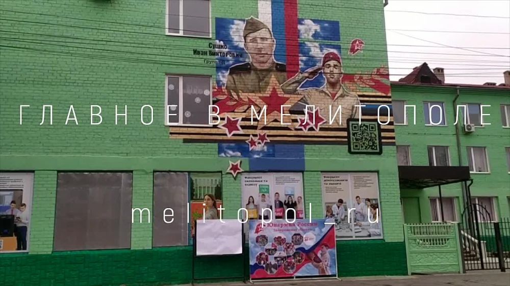 � ���������� ����������� ������ ����� �����