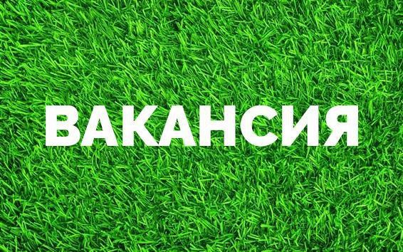 ��� "����������" �� ���������� ������ ���������: