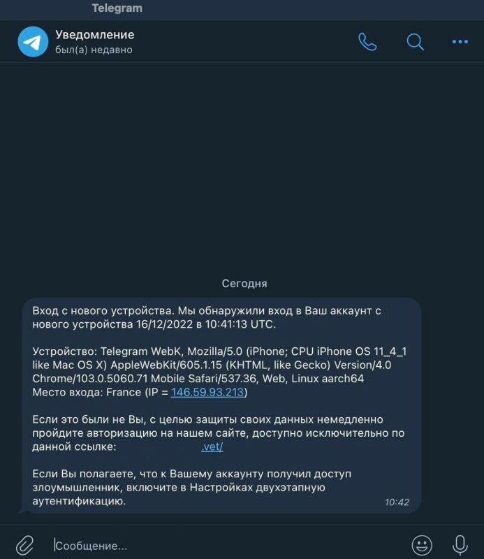 ��������� � ������ ����� ����������������: ������������� ������� �������� ����������� � ����� � ������ ����������