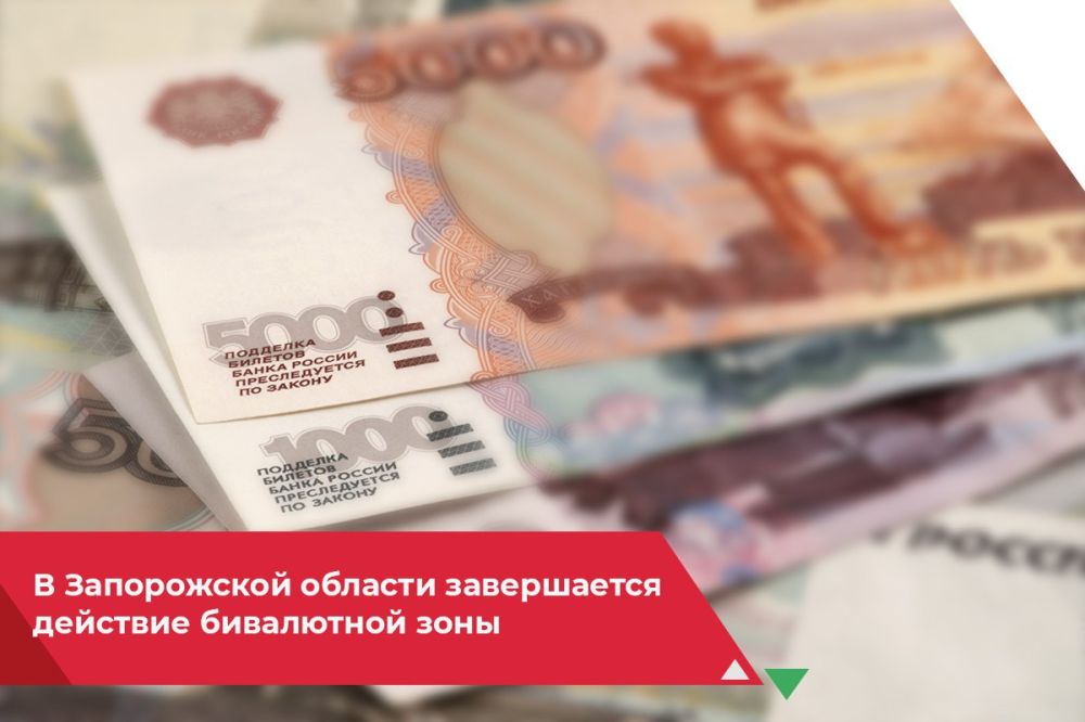 � 1 ������ ������ ������ �� �������