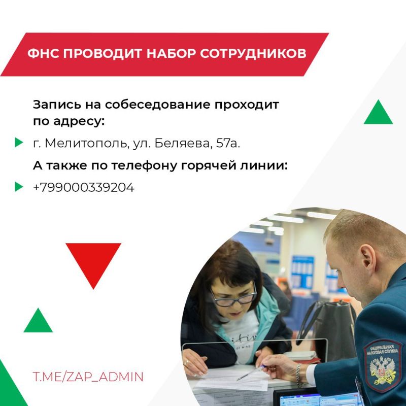 ��� �������� ����� �����������