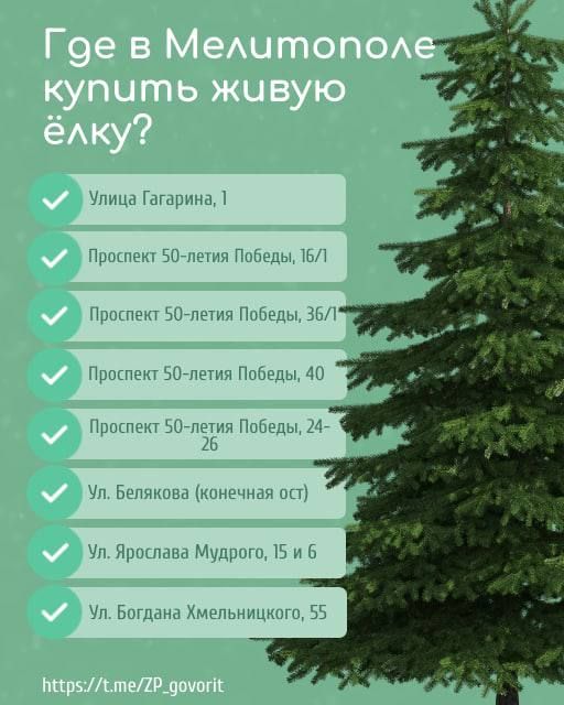 � ���������� ������ ��������� ����