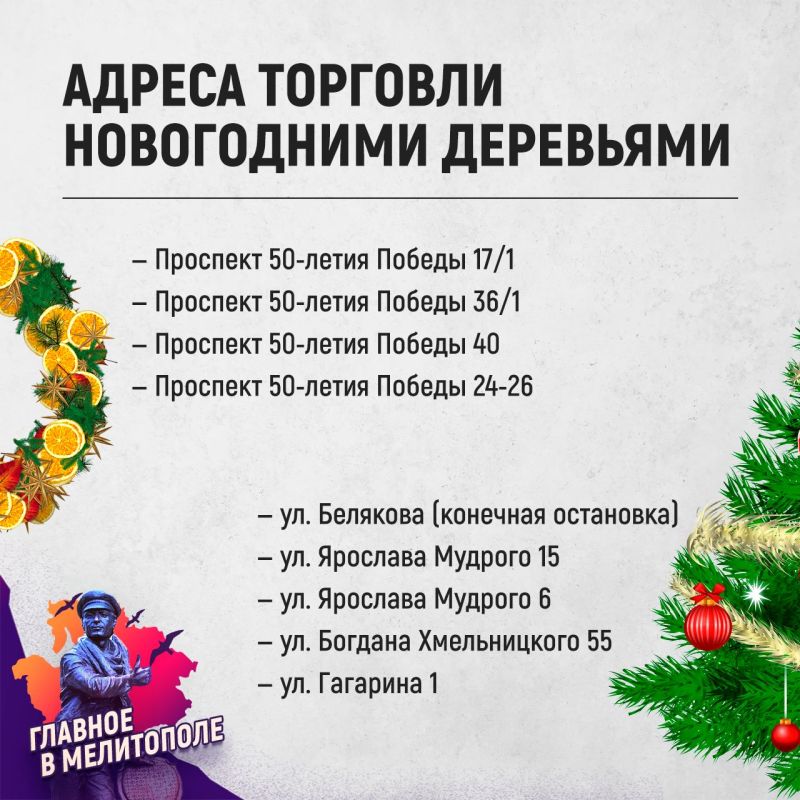 � ���������� �������� �������� ������ ������