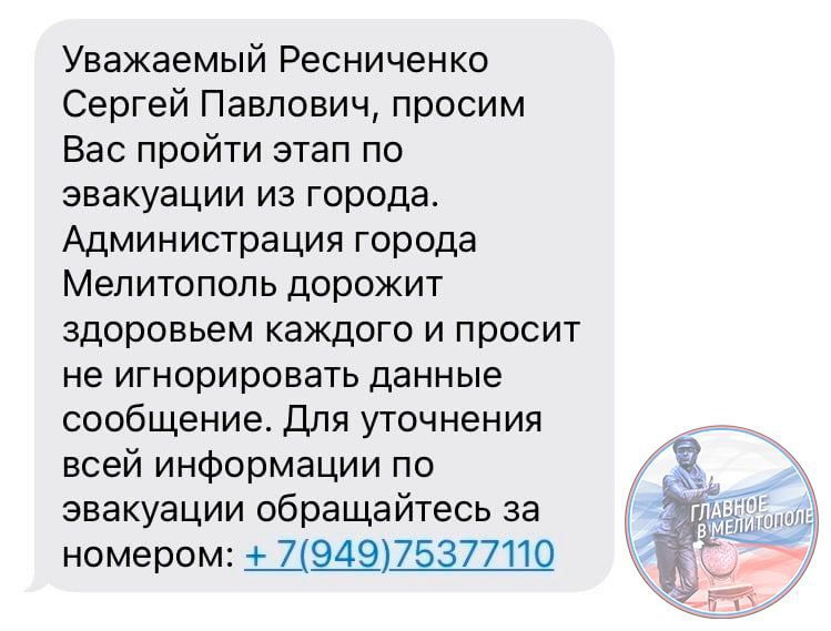 ����� � ��������� ��� �������� ������ ������� ������� � ������������ �������� ��������� �� ����������