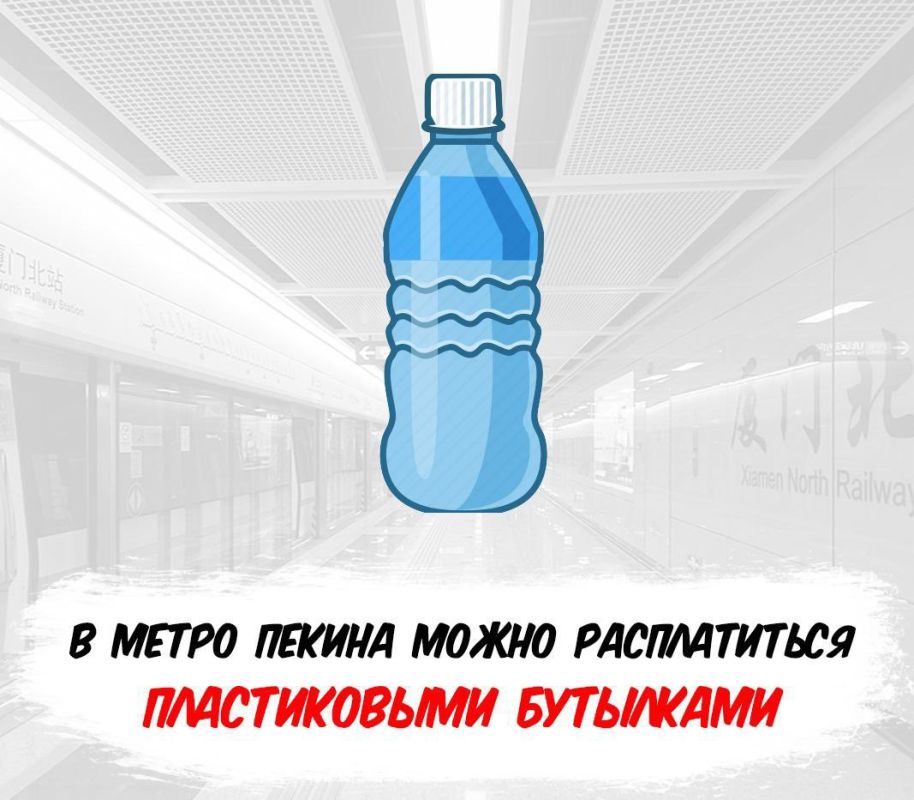 � ���� ��� ��� - �������� ���������� ������, � ������� ��, ��������, �� �����!