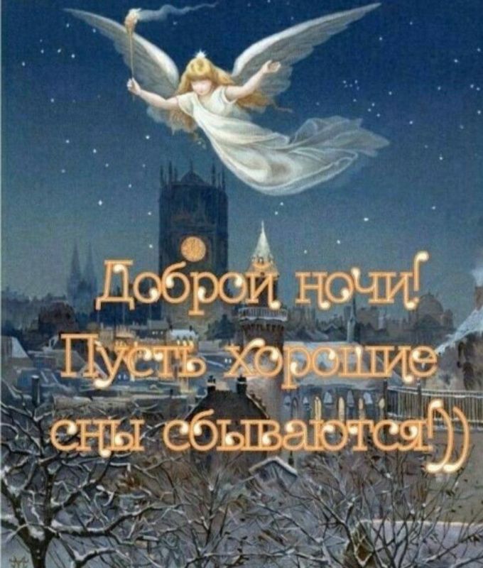������ ����, ����������