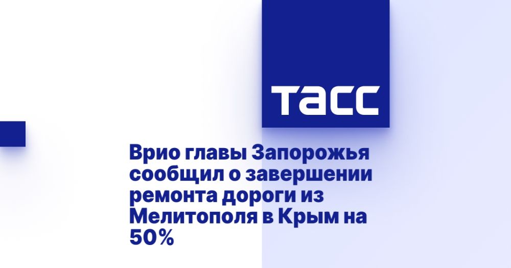 ���� ����� ��������� ������� � ���������� ������� ������ �� ���������� � ���� �� 50%