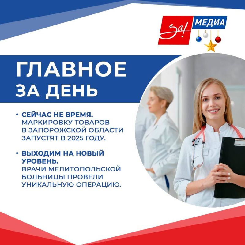 ������� ��������, ����������� ��� ��� ����� ���������� ������� � ������ �������