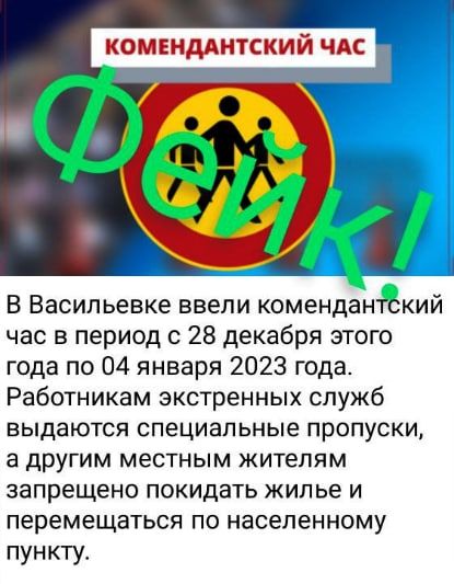 ������� �������������� ���������� �� ��������� �������������� ���� � ����������