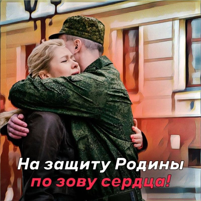 ��������� ������� - �������� ���!