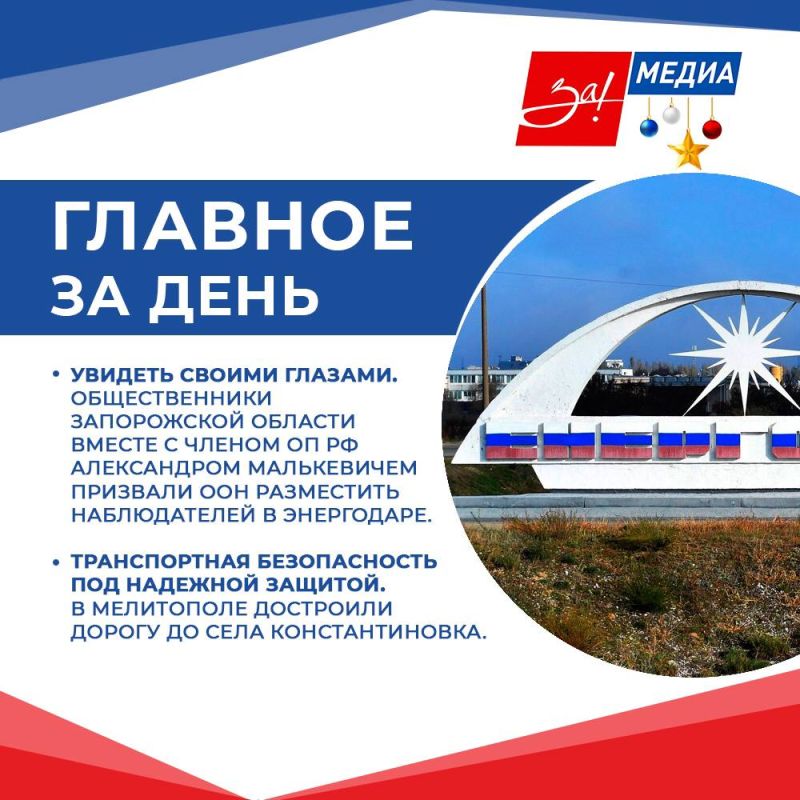 ������� ��������, ������� ����� ������ ������� � ������ ������������