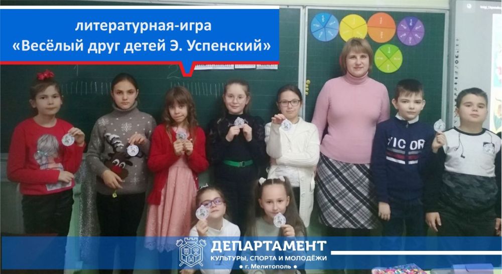 23 ������� ������ ������������-���� ������� ���� ����� �. ���������, ����������� ������ ����������� �������� ������� ����������
